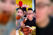 娱乐吃瓜酱旅游小众