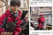 吃瓜娱乐圈许凯图片大全,娱乐圈瓜田里的帅气身影大盘点