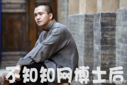2019娱乐圈吃瓜语录,瓜田李下，明星们的“吃瓜”语录大盘点