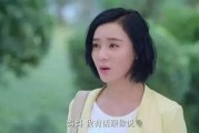 娱乐圈吃瓜小花是谁啊,揭秘神秘网红的崛起之路