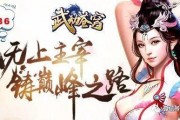 吃瓜范畴的娱乐圈事件,吃瓜群众聚焦最新热点事件