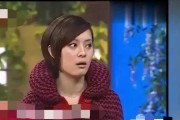 娱乐吃瓜明星外号大全