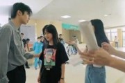 吃瓜娱乐跑操