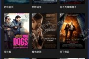 吃瓜娱乐计算机app,揭秘热门计算机APP的魅力