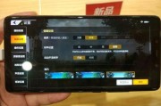 娱乐吃瓜酱摔手机